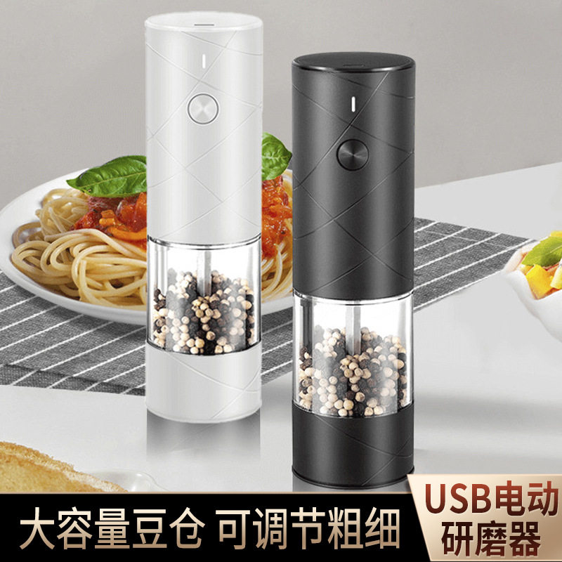 德国精工无线磨豆机咖啡豆胡椒研磨器咖啡机电动家用手磨多功能磨