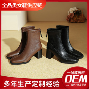 香港潮牌哇噢定制~女士冬季靴子中筒靴高跟短靴棕色马丁靴方头瘦