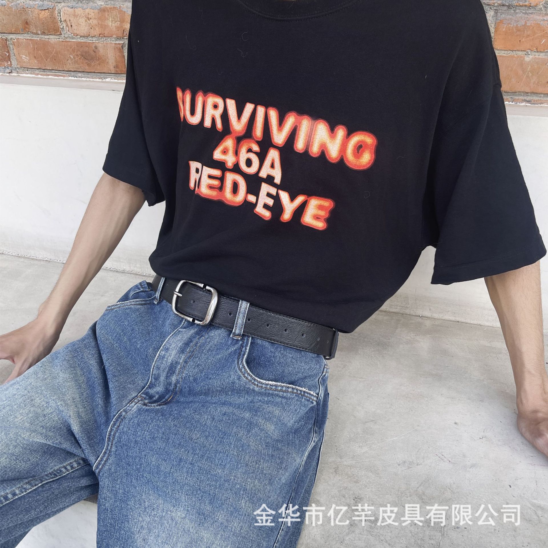德国精工针扣式男士皮带男潮年轻人潮流男款裤腰带牛仔裤休闲新款