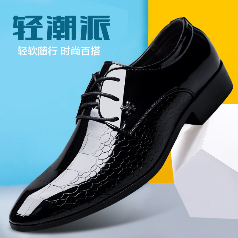 康奈男士尖头商务正装皮鞋跨境外码大码英伦风韩版潮流时尚造型师