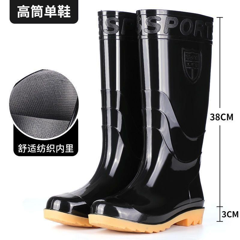 德国精工雨鞋男款水鞋雨靴子男士钓鱼水桶套鞋中高筒赶海防水劳保