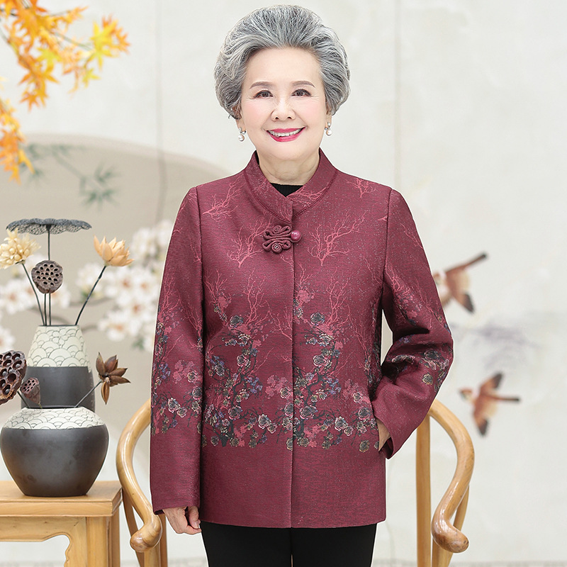 恒源祥中老年人春秋外套女唐装奶奶冬装80岁老太太衣服洋气立领妈