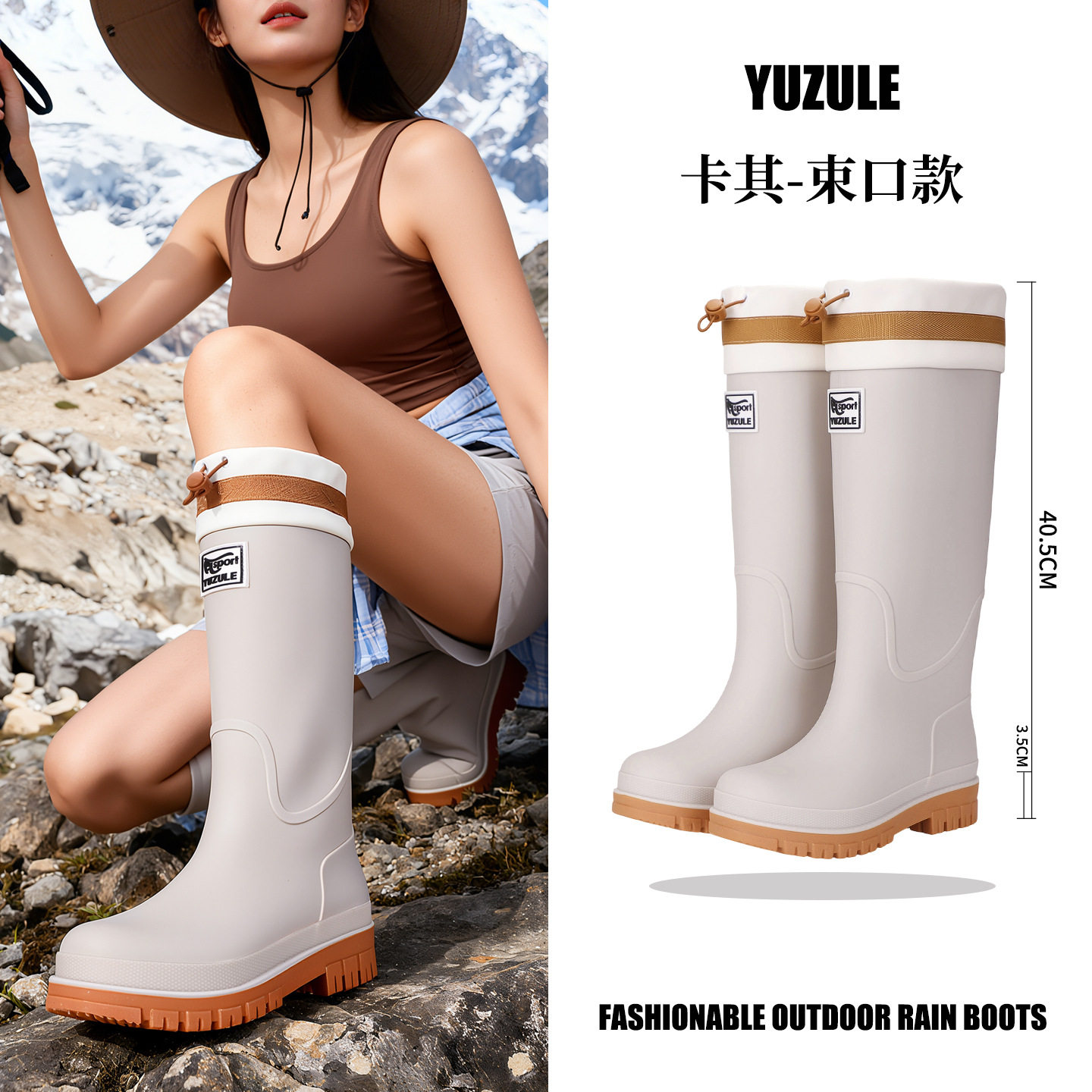 德国精工2026超新款雨鞋雨靴露营防水中筒高筒胶鞋水鞋女款户外鞋