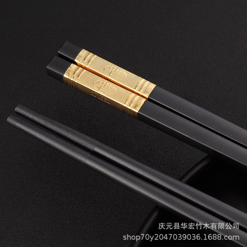 德国精工金福字合金筷高档酒店专用27厘米加长合金筷子不发霉商用