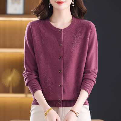 恒源祥100纯羊毛女士毛衣针织衫中老年妈妈春秋冬季新款开衫外套