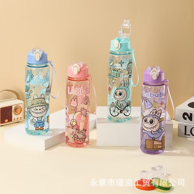 德国精工跨境2025新款大容量旅游水杯便携提绳印花透明塑料杯吸管