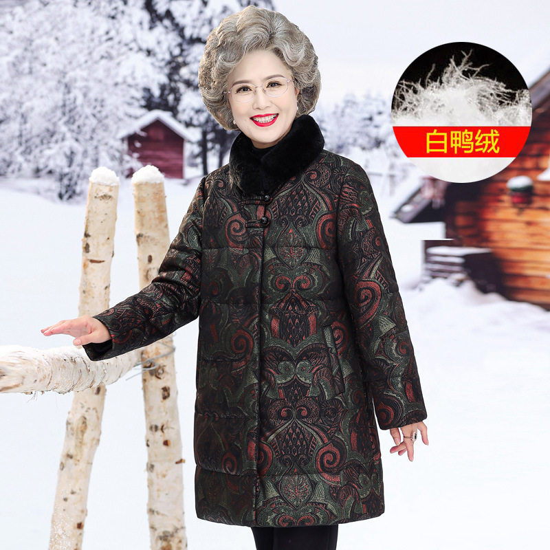 恒源祥妈妈冬装羽绒服中长款加厚保暖老太太衣服老年人女装奶奶新,女装/女士精品,中老年女装,淘宝优惠券,粉丝福利购,淘宝优惠卷
