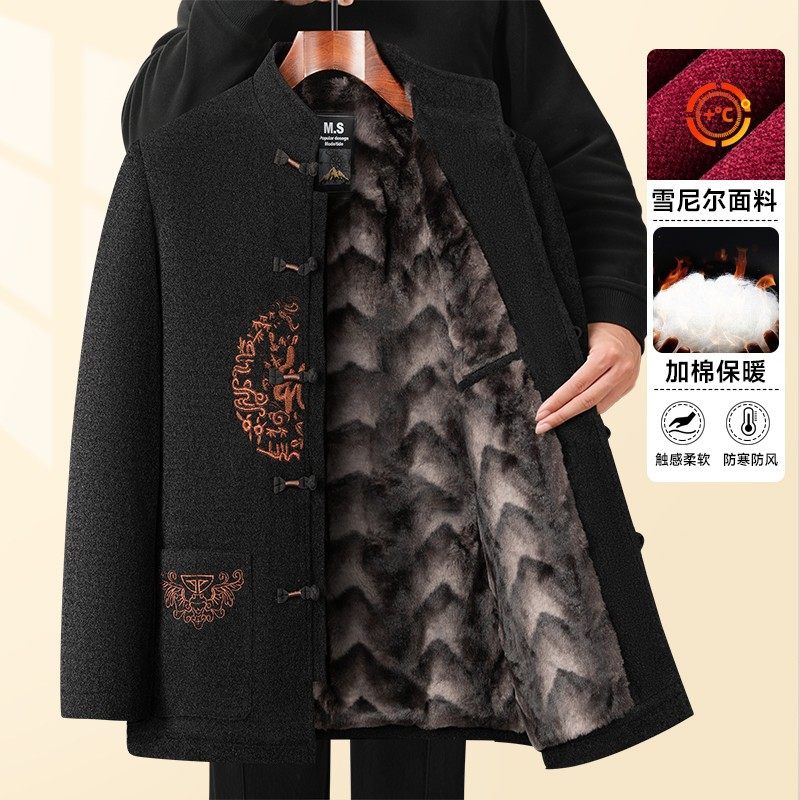 恒源祥男士冬季棉服加绒加厚外套保暖唐装上衣中老年爸爸装棉袄外,男装,唐装,淘宝优惠券,粉丝福利购,淘宝优惠卷