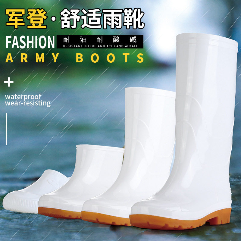 德国精工白色雨鞋食品厂工作雨靴防滑食品卫生靴防油耐酸碱厨师水