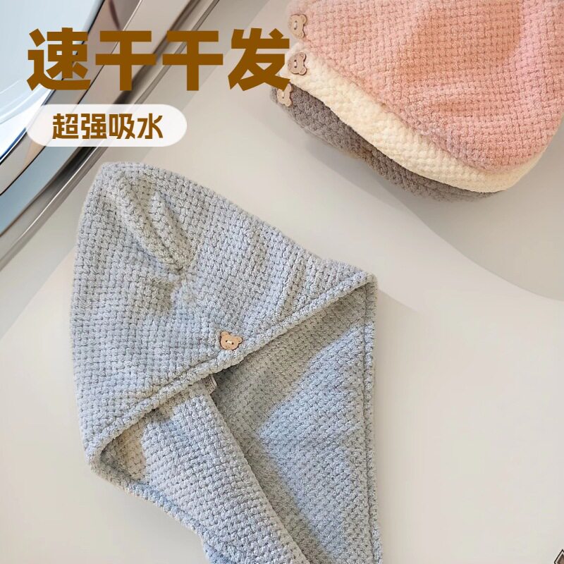 德国精工单层加厚菠萝格吸水包头毛巾成人擦头干发帽女学生理发店