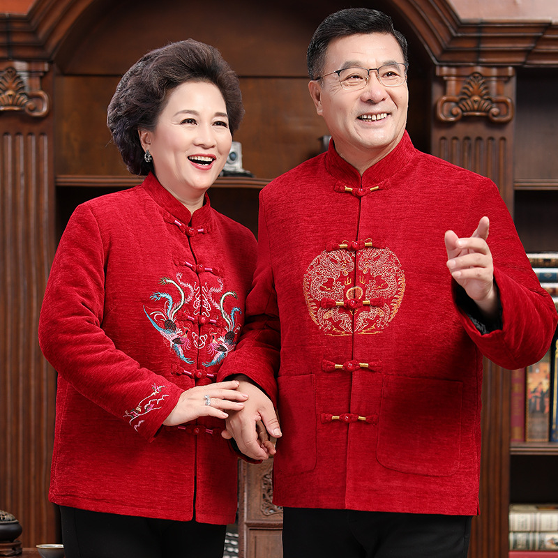 恒源祥老年人情侣秋冬装棉衣加绒外套唐装男女爷爷奶奶过寿礼服爸