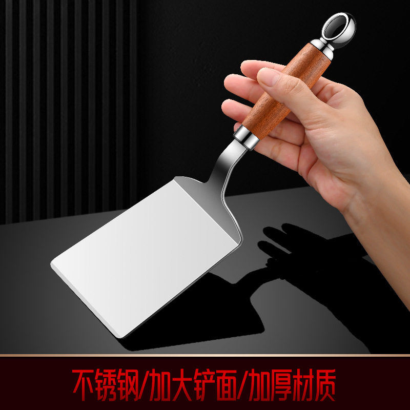 德国精工优质不锈钢料理铲煎牛排专用小煎铲平铲铁板烧铲子披萨铲