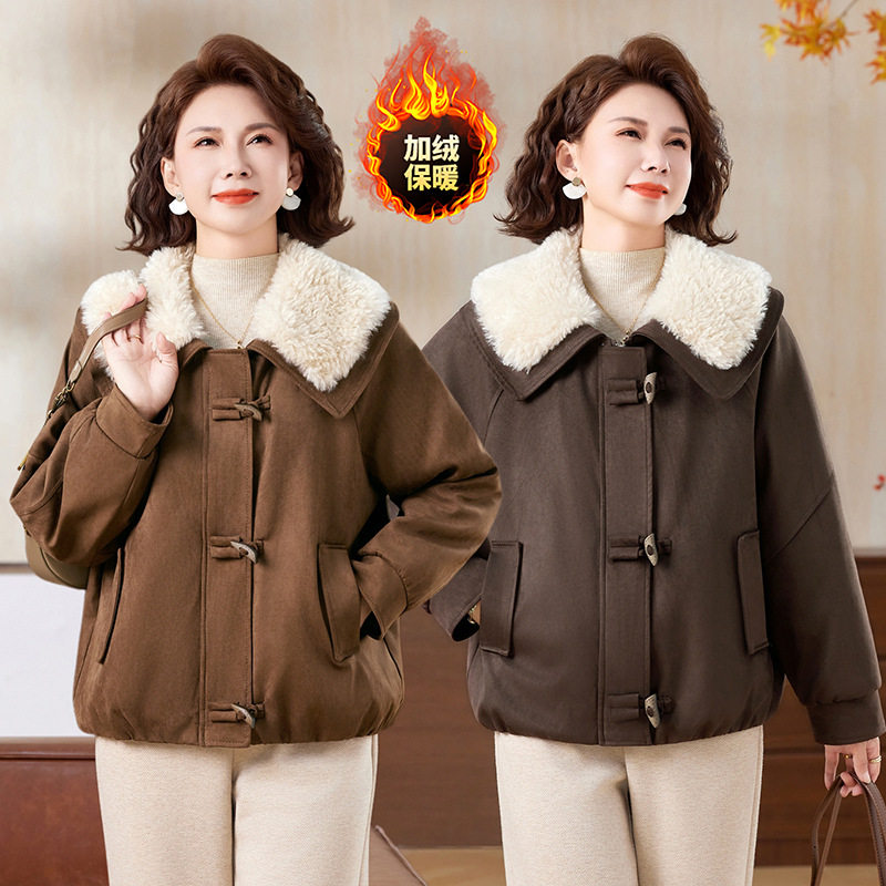 恒源祥妈妈冬装洋气羊羔夹棉外套2025新款中老年女翻领减龄皮毛一,女装/女士精品,中老年女装,淘宝优惠券,粉丝福利购,淘宝优惠卷