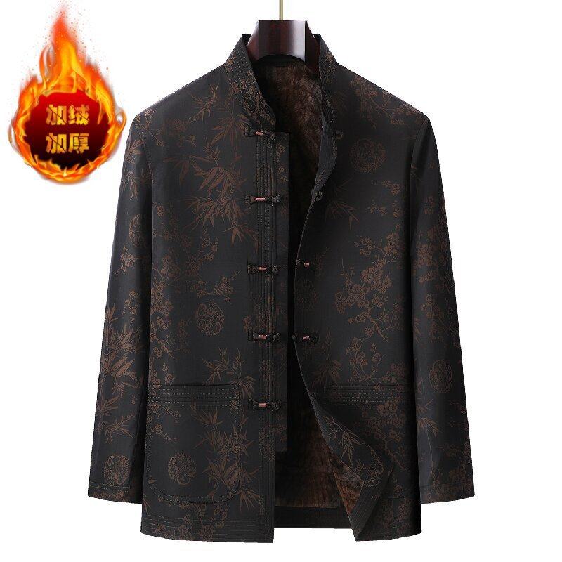恒源祥男士夹克外套新款冬季唐装保暖中老年加绒加厚中国风爸爸装,男装,唐装,淘宝优惠券,粉丝福利购,淘宝优惠卷