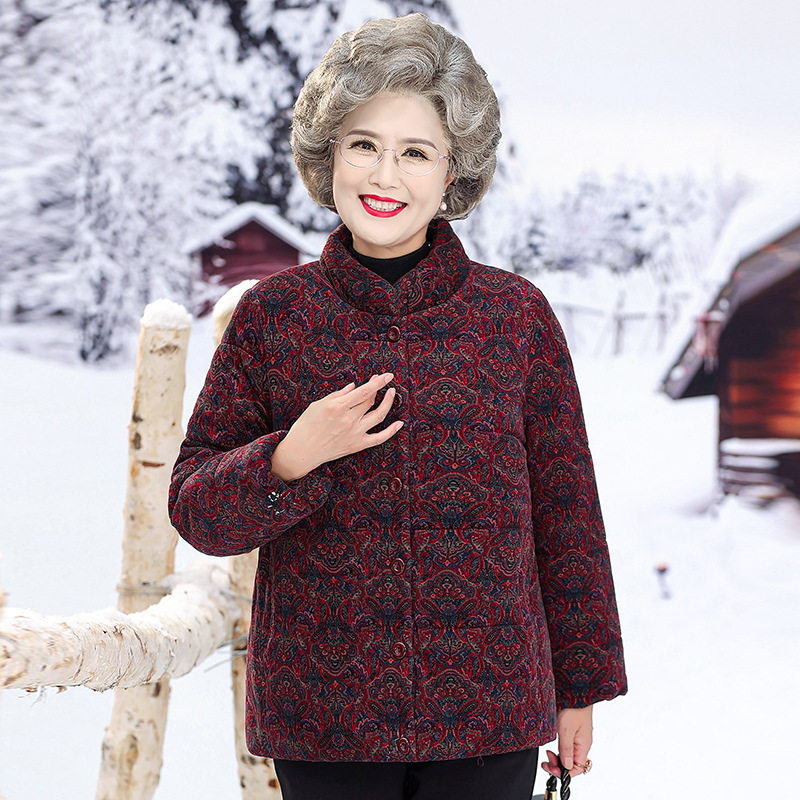 恒源祥老年人棉衣女奶奶冬装棉袄外套纯棉60岁70妈妈棉服老太太老,男装,棉衣,淘宝优惠券,粉丝福利购,淘宝优惠卷