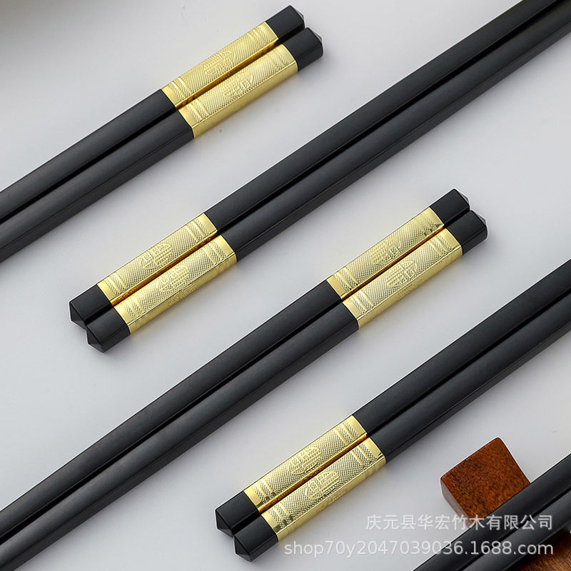 德国精工福字合金筷子商用2023新款家用防滑消毒耐高温高档酒店餐