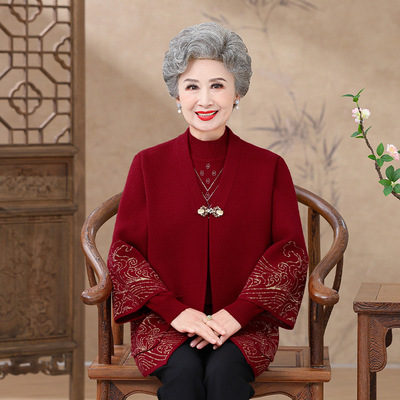 恒源祥老太太秋装奶奶装毛衣外套新款中老年人衣服女妈妈春秋季两