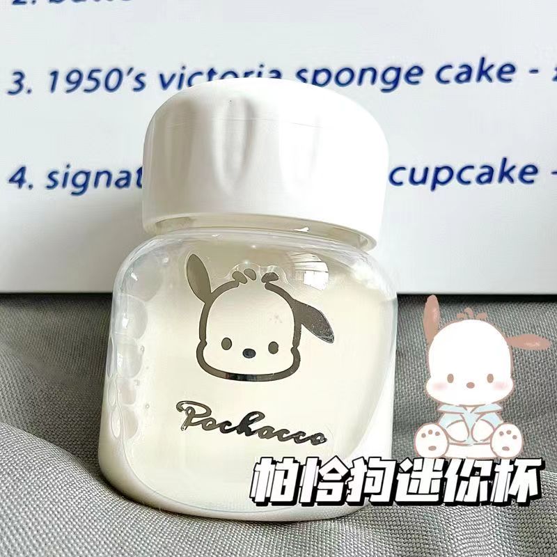 德国精工帕恰狗塑料杯小巧迷你可爱小奶杯网红胖胖杯便携学生水杯
