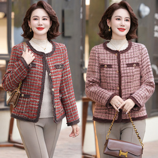 恒源祥妈妈小香风外套2025新款女深秋初冬贵夫人名媛气质高级感上