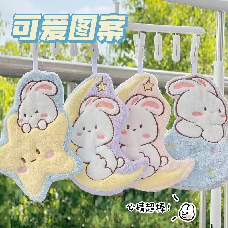 德国精工卡通擦手巾月亮兔柔软吸水儿童家用挂式擦手小毛巾速干厨