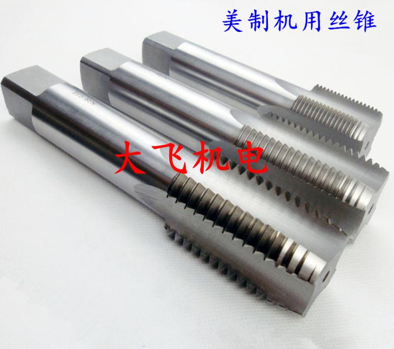 60度英美制丝攻机用丝锥1 5/16-8-12-14-16-18-20-28 UNEF UN 2B