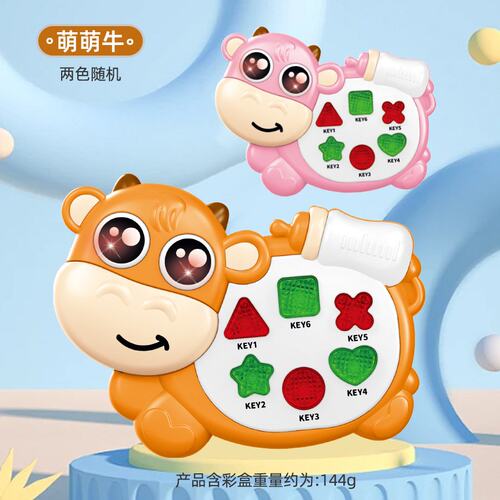 儿童益智小动物音乐电子琴弹奏灯光音效启蒙歌曲儿童乐器玩具E888