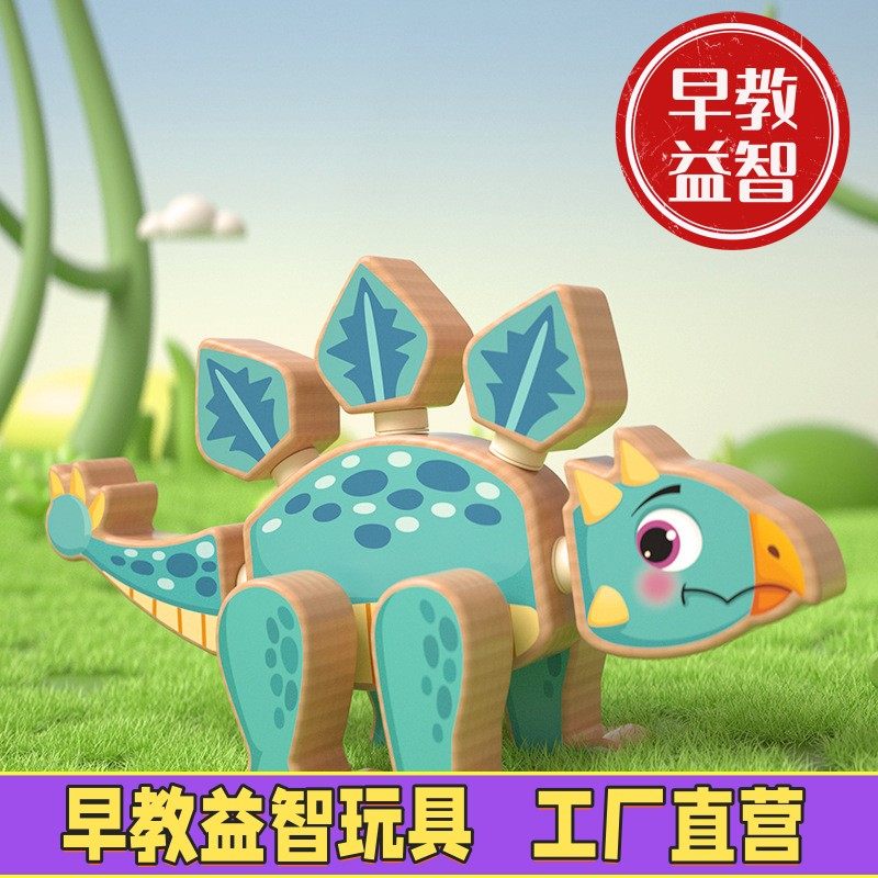 婴幼儿童木制拖拉学步牵引拉绳线玩具宝宝手拉铃铛车0-1宝宝2-3岁,玩具/童车/益智/积木/模型,儿童桌面游戏类,淘宝优惠券,粉丝福利购,淘宝优惠卷