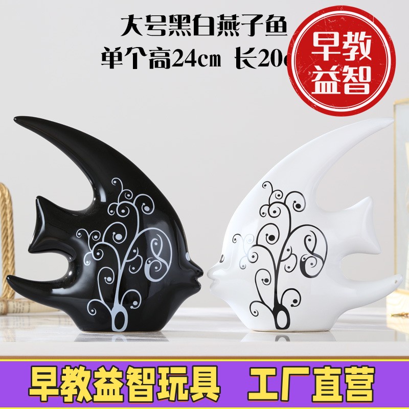 欧式波普风景德镇陶瓷工艺品现代家居客厅酒柜电视柜装饰品摆JX23