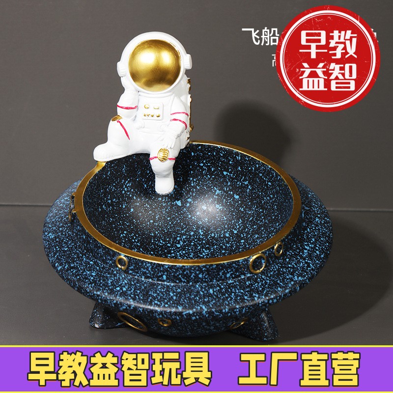 太空人钥匙收纳家用树脂摆件工艺品装饰礼物宇航员家居装饰品JX15