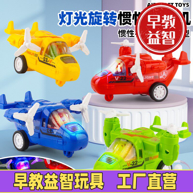 掌上手柄游戏机俄罗斯方块经典玩具怀旧游戏机钥匙扣精品挂饰C-68