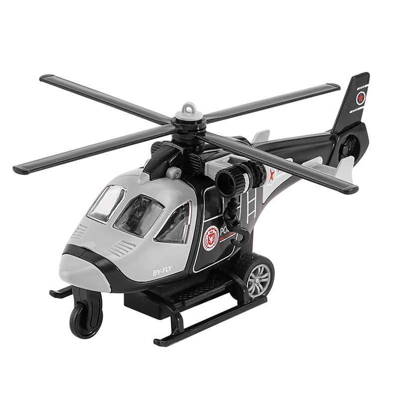 儿童玩具惯性早教直升机模型卡通飞机玩具夹娃娃机小礼品地摊gd96