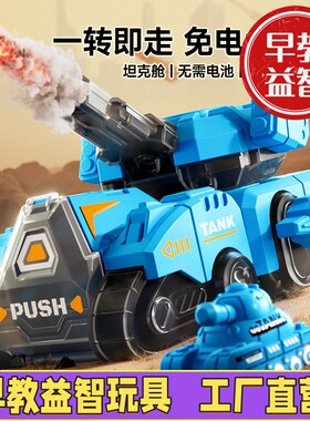 儿童玩具男孩惯性摩托车玩具模型夜市地摊玩具车夹娃娃机C-63