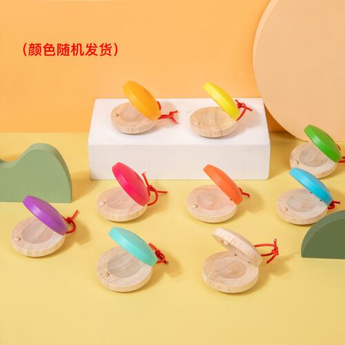 宝宝木质响板原木婴幼儿童启蒙早教打击乐器玩具沙球幼儿园沙S-08