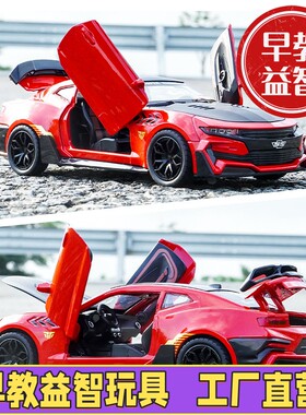 儿童玩具男孩女宝宝早教益智玩具趣味彩虹消消乐互动地摊玩具C-44