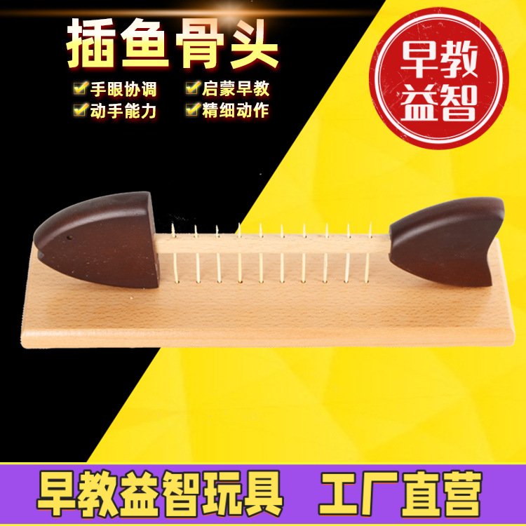 微缩食玩场景玩具模型1:12小布娃娃屋配件迷你多色抽屉把手 B210