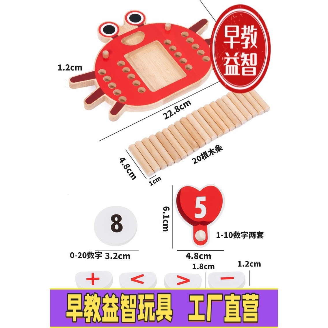 儿童穿线玩具穿绳手指精细动作训练教具幼儿园中班益智区材料投放,玩具/童车/益智/积木/模型,早教教具/早教套装,淘宝优惠券,粉丝福利购,淘宝优惠卷