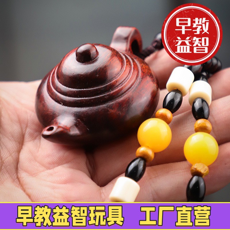 小叶紫檀手把件木雕貔貅财神吊坠挂件工艺品直播地摊爆款FJ98