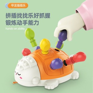 婴儿早教玩具益智拼插刺猬手指训练趣味萌宠早教益智插插乐玩CE35