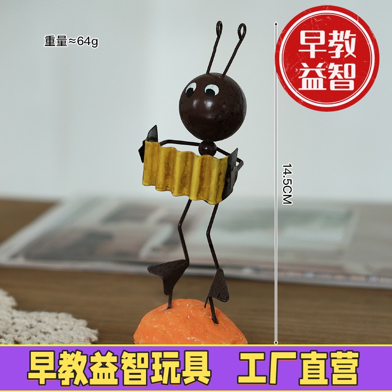 创意北欧蚂蚁客厅摆件家居装饰品房间卧室酒柜电视柜玄关小摆ZJ99