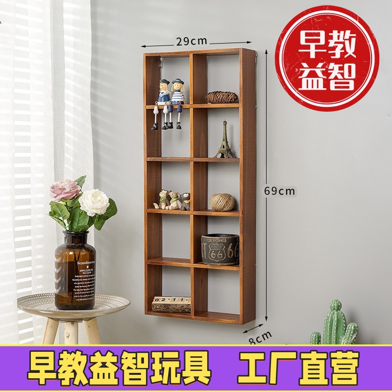 欧式复古美式木质店铺墙面收纳格挂墙上置物架壁挂装饰品壁饰ZJ85