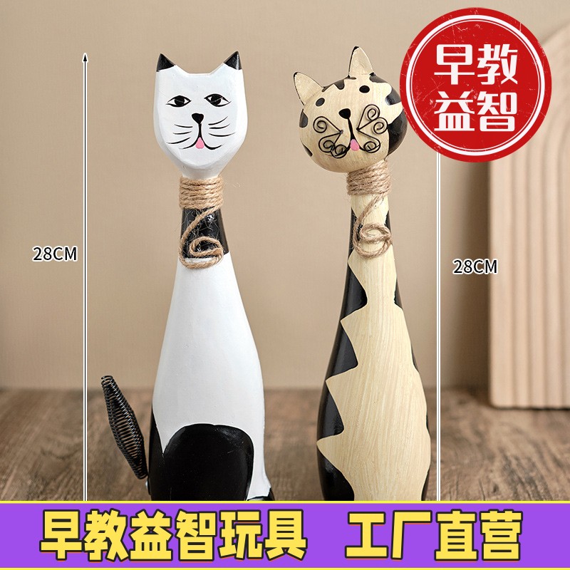 可爱卡通兔子摆件家居装饰户外庭院花园阳台室内客厅卧室布置ZJ21