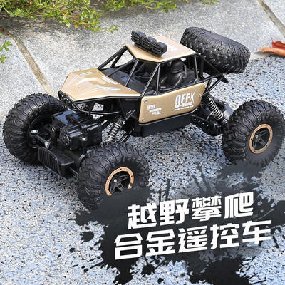 合金攀爬山地四驱1:18车男孩儿童玩具车越野遥控车电动/遥控车