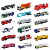 豪车悍马凯迪拉克吊车国行正品 正版 多美卡TOMY加长款 模型汽车玩具