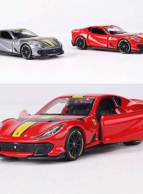 新款 1:64812 Competizione可开门仿真合金汽车模型收藏