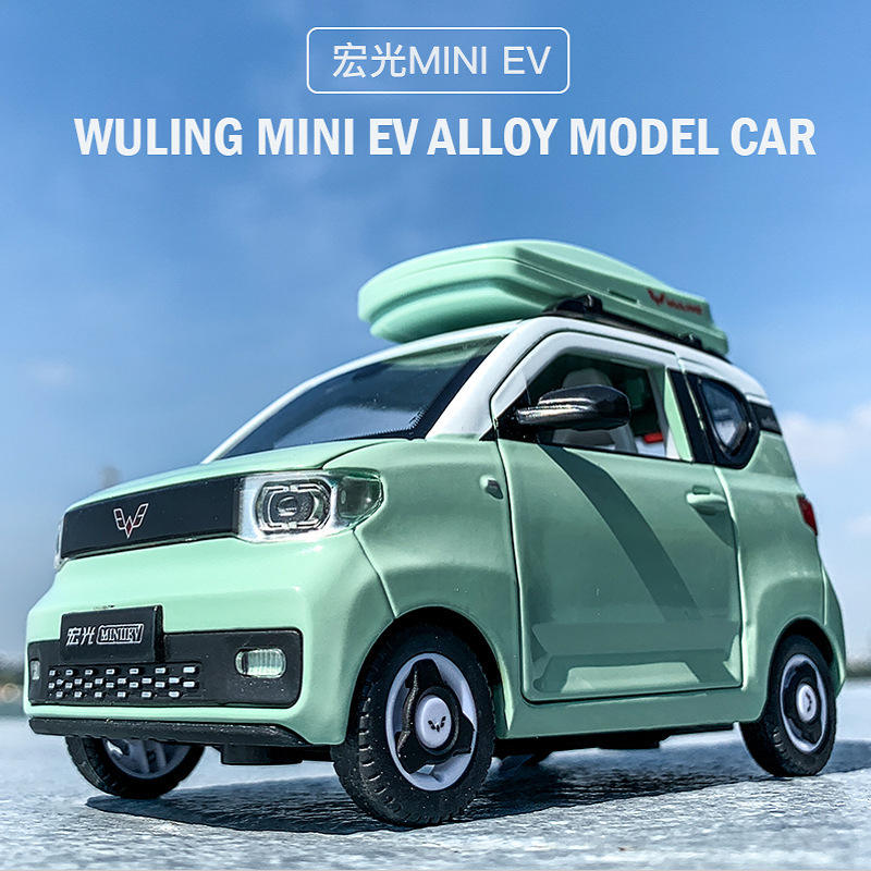 新款 1:24原厂宏光mini马卡龙汽车模型仿真合金摆件男孩玩具车