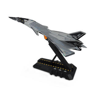 正版授权1:72白帝乙型-空天战机合金航空模型仿真大号收藏品