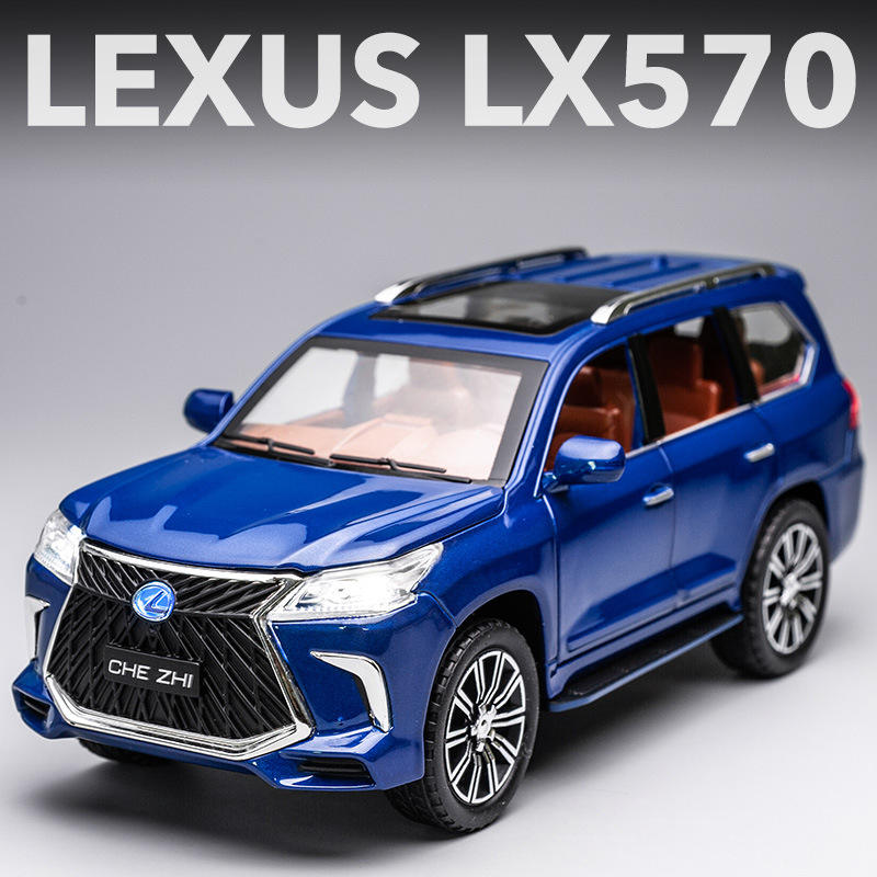 新款 车致1:24雷克萨斯LX570合金车模型仿真越野车摆件儿童玩具车