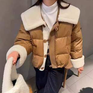 羽绒服女2024冬季 羊羔毛拼接短款 小个子白鸭绒网红外套2024年冬季