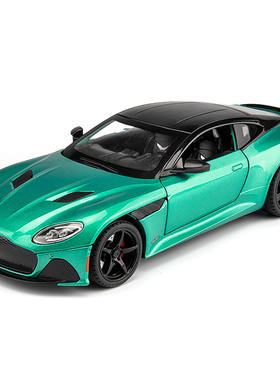 1:24阿斯顿马丁DBS合金跑车模型仿真灯光吃鸡同款玩具车盲盒