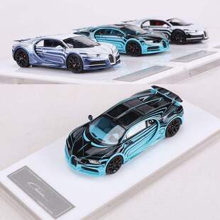 新款 LJM 1:64布加迪Veyron陶瓷龙Chiron树脂汽车模型收藏